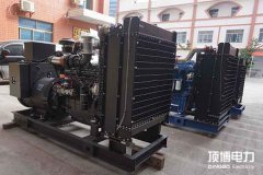 進口發(fā)電機組和國產(chǎn)發(fā)電機組哪個更好？