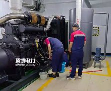 柴油發(fā)電機(jī)組動(dòng)力不足之進(jìn)、排氣系統(tǒng)因素