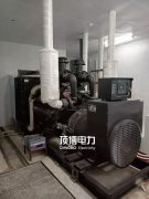 哪些原因會(huì)造成濰柴柴油發(fā)電機(jī)組機(jī)油量消耗過(guò)大？