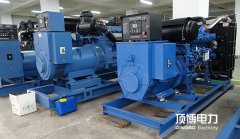 玉柴發(fā)電機(jī)并聯(lián)運(yùn)行有哪些優(yōu)勢(shì)？