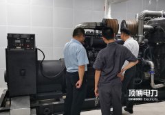 及時(shí)進(jìn)行預(yù)防性維護(hù)，可有效提高柴油發(fā)電機(jī)組的可靠性