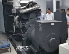 玉柴柴油發(fā)電機(jī)組燃油消耗過快該怎么辦？