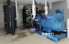 玉柴柴油發(fā)電機(jī)組的頻率不穩(wěn)會(huì)對(duì)機(jī)組造成哪些影響？如何調(diào)節(jié)機(jī)組的頻率？