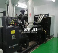 簡(jiǎn)述柴油發(fā)電機(jī)房的通風(fēng)降溫設(shè)計(jì)要求