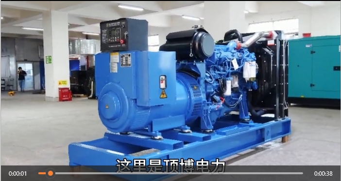 「視頻」強勁省油！250KW6缸玉柴柴油發(fā)電機組，打造穩(wěn)定可靠動力源